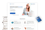 Современный конверсионный Landing Page на Tilda для вашего бизнеса 12 - kwork.ru