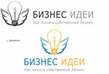Разработаю логотип 8 - kwork.ru