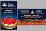 Создам дизайн креативной визитки 9 - kwork.ru