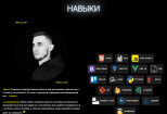 Создам сайт-визитку под ключ 14 - kwork.ru
