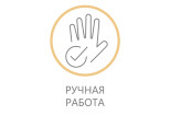 Создам линейный рисунок для Вашего проекта, схемы, значка 14 - kwork.ru