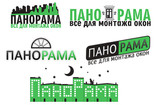 3 варианта логотипа 11 - kwork.ru