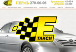 3 варианта логотипа 8 - kwork.ru