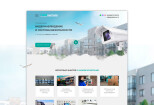 Современный конверсионный Landing Page на Tilda для вашего бизнеса 14 - kwork.ru