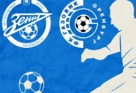 Спортивный плакат, афиша 10 - kwork.ru