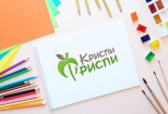 Проф. лого до полного утверждения. Неограниченное количество правок 9 - kwork.ru