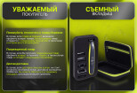 Дизайн карточки товара, Инфографика для Маркетплейса WildBerries 13 - kwork.ru