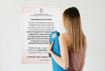 Уникальная продающая презентация в PDF, PowerPoint 9 - kwork.ru