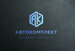 Я создам дизайн 3 современных логотипов 16 - kwork.ru