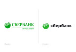 Доработка логотипа 6 - kwork.ru