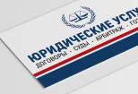 Визитка вашей мечты 6 - kwork.ru