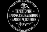 Создам логотип вашей мечты 5 - kwork.ru