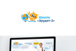 Разработаю интересный логотип для вас 15 - kwork.ru