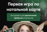 Дизайн баннера для сайта, соц. сетей, делаю быстро 13 - kwork.ru