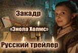 Озвучка книг, текстов, видео 7 - kwork.ru