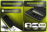 Дизайн карточки товара, Инфографика для Маркетплейса WildBerries 12 - kwork.ru
