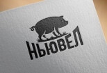 Лого по эскизу 13 - kwork.ru