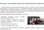 Создам уникальную презентацию в PowerPoint 11 - kwork.ru