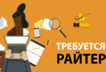 Логотип в 3 вариантах - разработка, доработка + фирменный стиль 21 - kwork.ru