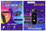 Дизайн креатива для маркетплейса 12 - kwork.ru