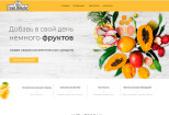 Интернет-магазин на Wordpress 13 - kwork.ru