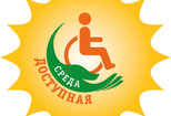 Сделаю простой логотип 4 - kwork.ru