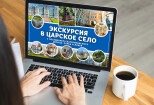 Уникальная продающая презентация в PDF, PowerPoint 12 - kwork.ru