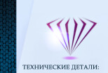 Дизайн карточек товара для маркетплейса Wildberries 19 - kwork.ru