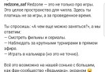 SMM копирайтинг - посты для соц. сетей 16 - kwork.ru