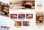 Дизайн Вк, упаковка группы, сообщества Вконтакте. Обложка, меню 11 - kwork.ru