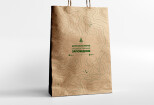 Дизайн бумажных пакетов и упаковок 12 - kwork.ru