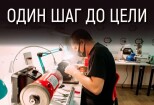 Уникальная презентация в PowerPoint и PDF 10 - kwork.ru