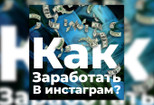 Создам хороший баннер для интернета 9 - kwork.ru
