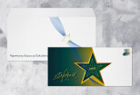 Дизайн открытки, приглашения 11 - kwork.ru