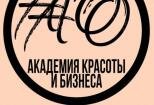 Нарисую логотип в векторе по вашему эскизу 5 - kwork.ru