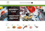 Интернет-магазин с нуля под ключ 14 - kwork.ru