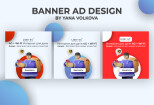 Дизайн баннеров для сайта,социальных сетей, РСЯ 14 - kwork.ru