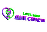 Переведу ваш 2d логотип в 3d логотип 9 - kwork.ru