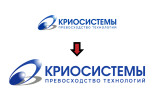 Отрисовка и перевод в вектор растрового изображения 12 - kwork.ru