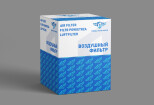 Создам дизайн простой коробки, упаковки 9 - kwork.ru