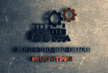 Разработаю минимальный дизайн логотипа 14 - kwork.ru