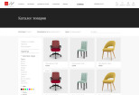 WEB дизайн UX,UI продуктовый, брендовый, адаптивный, интерактивный 14 - kwork.ru