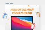 Современный трендовый дизайн баннеров для сайта и креативов 13 - kwork.ru