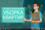 Анимационное видео с говорящим аватаром 4 - kwork.ru