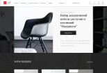 WEB дизайн UX,UI продуктовый, брендовый, адаптивный, интерактивный 13 - kwork.ru