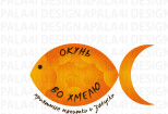 Создам 3 варианта логотипа с визуализацией для вашей компании 10 - kwork.ru