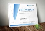 Отрисовка в вектор 14 - kwork.ru