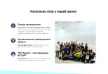 Создание сайта на Тильда 15 - kwork.ru