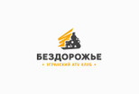 Разработаю логотип студийного качества 10 - kwork.ru