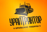 Создам 3 варианта вашего логотипа, для выбора лучшего 14 - kwork.ru